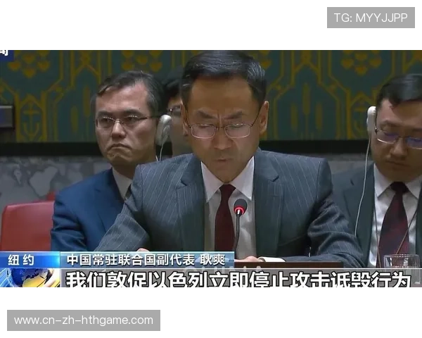 半岛局势再起波澜，中方呼吁和平克制，半岛局势再起波澜,中方呼吁和平克制中国