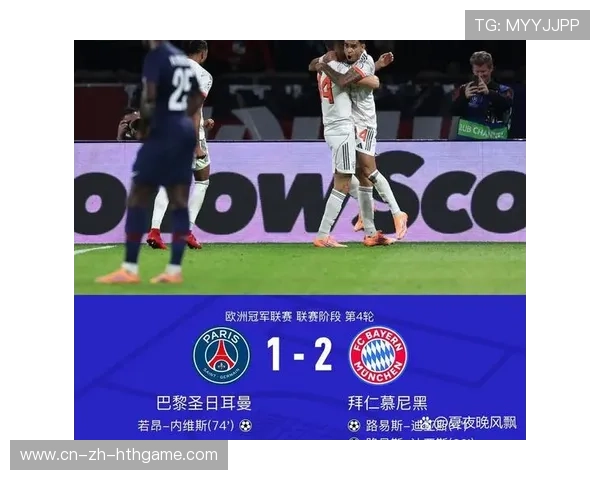 拜仁欧冠势头强劲,继续向冠军发起冲击,拜仁欧冠足球 拜仁欧冠势头强劲,继续向冠军发起冲击,拜仁欧冠足球