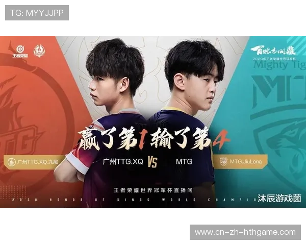 黑马战队连续获胜，晋级形势乐观