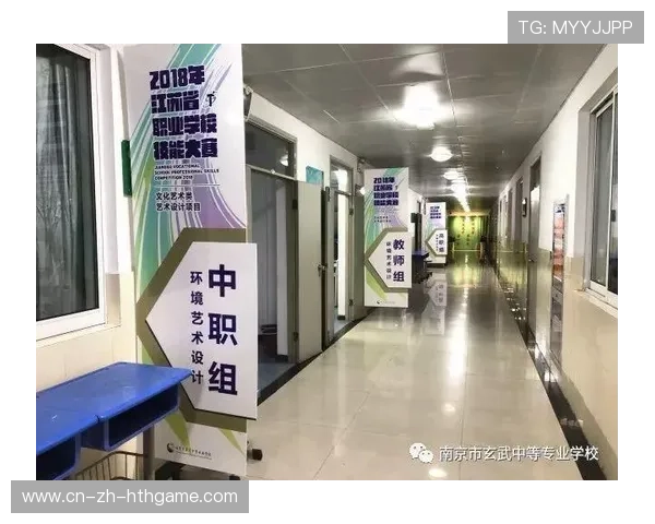 职业比赛中的眼位布置艺术