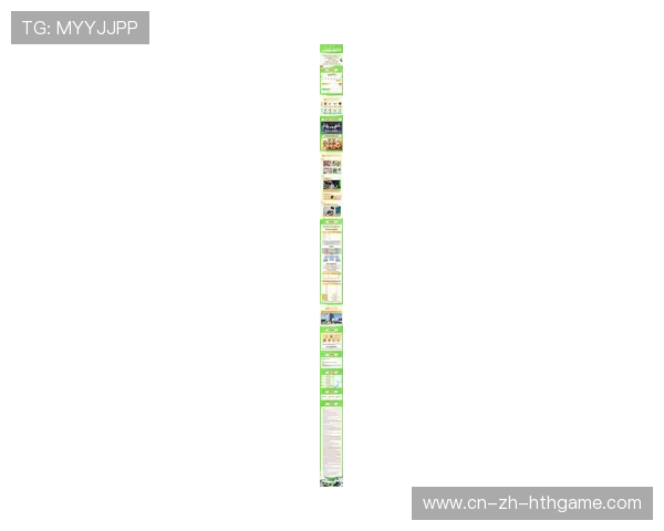 职业联赛门票定价机制与市场反馈