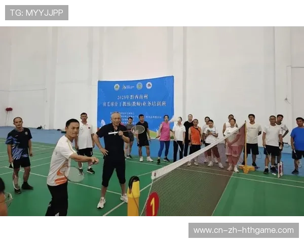 世界羽毛球教练研修成果在多国推广,羽毛球国家队教练名单 世界羽毛球教练研修成果在多国推广,羽毛球国家队教练名单
