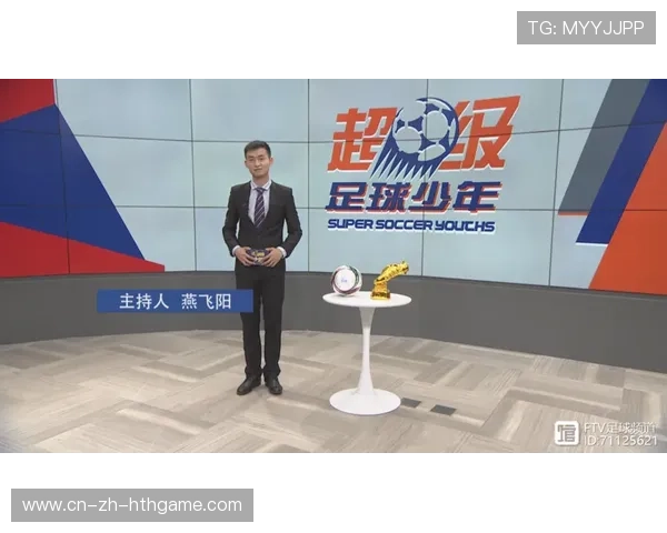 俱乐部海外青训营税务合规与资金监管要点 俱乐部海外青训营税务合规与资金监管要点